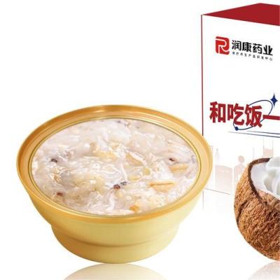 China Instant Bird'S Nest Porridge With Thick Coconut Milk No Addition Collagen Supplement for sale