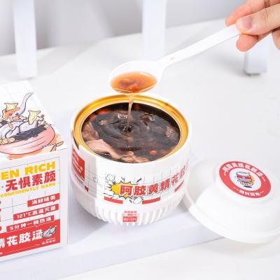 China Medicinal Instant Fish Maw Soup With Ejiao And Rhizoma Polygonati Collagen for sale