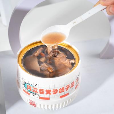 China Cistanche Codonopsis Dove Nourishing Herbal Chinese Healing Soup Scientific Nutrition for sale