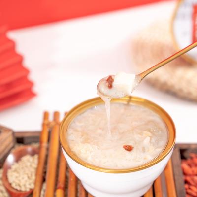 China Meiling Bird's Nest Porridge Beauty Tonic Imported Indonesian Bird's Nests Are Traceable for sale