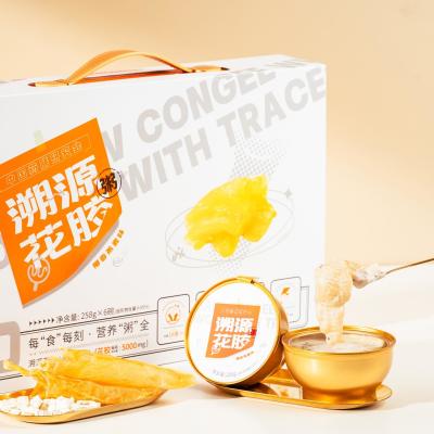 China Traceable Fish Maw Porridge Gift Box Coconut Oatmeal Flavor For Nourishment Rich In Collagen for sale