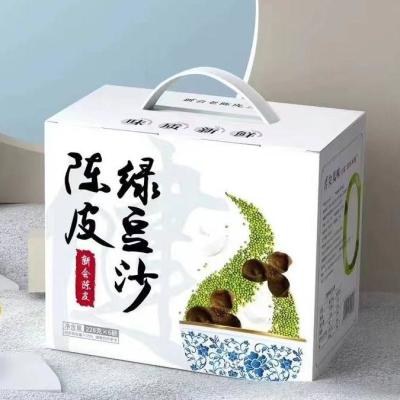 China Chenpi Mung Bean Paste Gift Box Clear Away Heat And Relieve Summer Heat Soft And Waxy And Sweet for sale