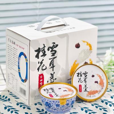 China Osmanthus und Tremella Dessert Geschenk-Box Seidige und süße Bio-Kräuter-Desserts beruhigen die Nerven zu verkaufen