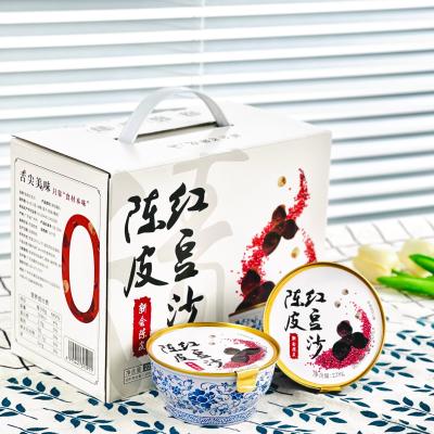 China Chenpin Red Bean Paste Gift Box Classic Hong Kong Dessert Chinese Health And Nourishing Food for sale