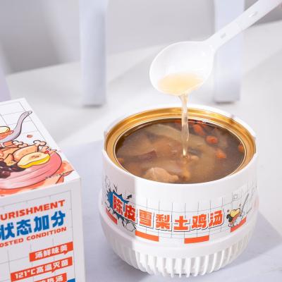 China Zeagrove , Free-Range Chicken Soup With Chenpi Delicious And Nutritious  Low Purine  Nothing Added for sale