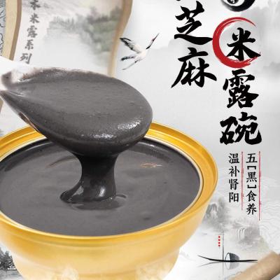 China ZeaGrove Black Sesame Seeds Cream , Chinese Food , Ready-to-eat Care Food , Strong Physique , No Added Food for sale