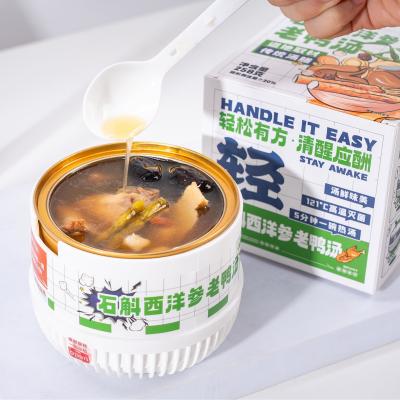 China Dendrobium And Wolfberry Duck Soup Relieve Fatigue Instant Soup 5 Minutes Self-heating Nutritional Meal Replacement for sale