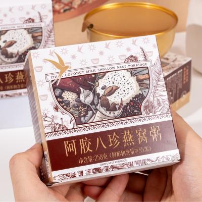 China Ejiao Bird's Nest Porridge Enhance Immunity Nutritious Breakfast Instantfoods Low Sugar And Low Calorie Healthy Organic Food for sale