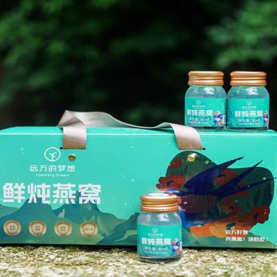 China Vogelnest Drink Premium Vogelnest Voor Immuniteit Rijk aan Collageen Voor Zwangere Vrouwen Te koop