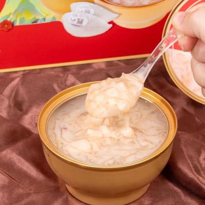 China Yam Meiling Bird's Nest Porridge Quick Bird's Nest Porridge Hypoglycemic Instant Nutritional Bird's Nest Porridge For Elderly for sale