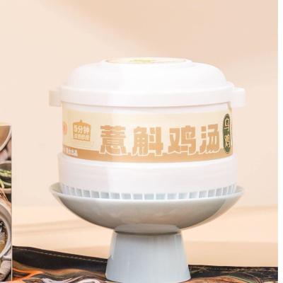 China Spleen-Strengthening And Damp Removing Soup Coix Seed Nourishing Soup Beauty And Skin Nourishing Soup Body Strengthening Soup for sale