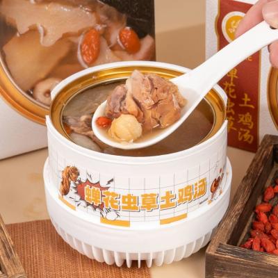 China Sopa de Frango Medicinal, Suplementos Naturais de Saúde, Suplemento Nutricional, Aumentar a Imunidade à venda