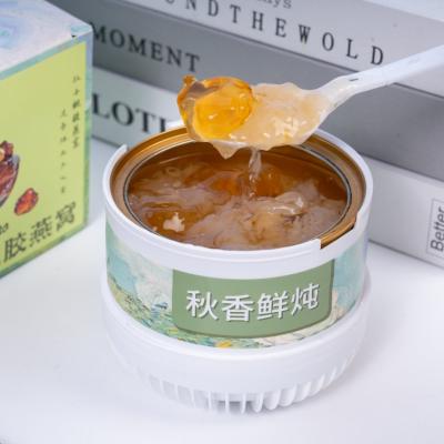 中国 桃のゴム 蒸し鳥の巣 高品質の天然コラーゲン 化粧品 健康食品 開封後食用 販売のため