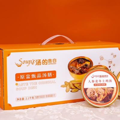 China Premium Healthy Instant Soup Herbal Chicken Soup Instant Pot Chinese Stew No-cook Ginseng Soup No Additives Or Preservatives for sale