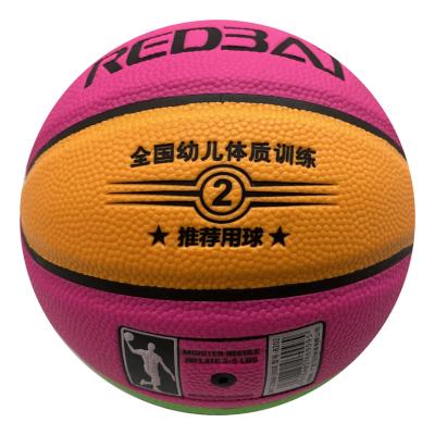 China Small Basketball Special Outdoor Basketball Skin Special Outdoor Basketball Children Logo Skin Collage Version for sale