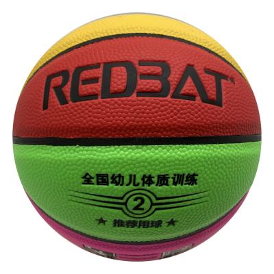 China Logo Color Children's Mini Basketball size2 Children's Basketball Gift Basketball for sale