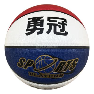 China Gift Customized Deflated Size 7 Wholesale Basketball for sale