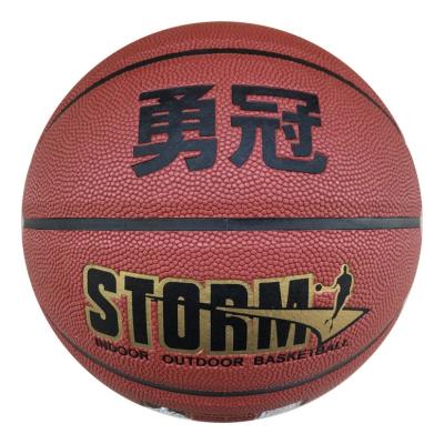 China High Quality Size 5 Classic Basketball Wholesale Lamination Basketball for sale