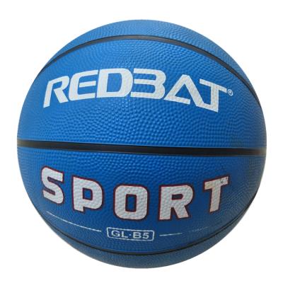 China Trainning Customize Your Own Logo High Quality Training Basketball Basketball for sale