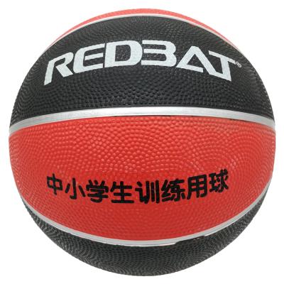 China Basketball Training Cheap Price Rubber Basketball Red Black Color For Training for sale