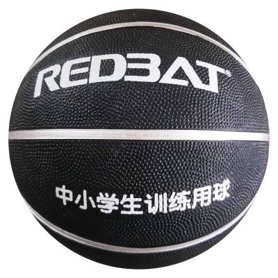 China Custom Brand Rubber Wholesale Rubber Basketball Ball for sale