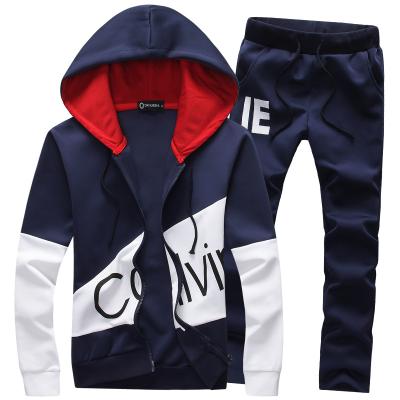 China 2021 Latest New Style Korean Fashion Cheap Price High Quality Mens Breathable Unbranded Tracksuits for sale