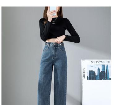 China 2022 QUICK DRY Factory Price Europe Wholesale New Fashion Straight Jeans Women Stretch Wide-Leg Pants Loose High Waisted Women Jeans for sale