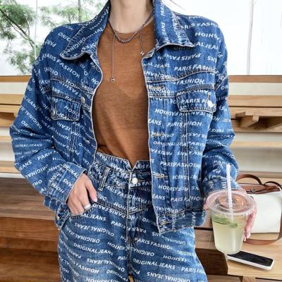 China X-Mier ladies fashion collection brand customization women's jeans QUICK DRY advanced denim set suit ladies straight jeans for sale