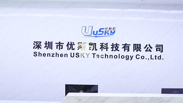 Verified China supplier - Shenzhen Usky Technology Co., Ltd.