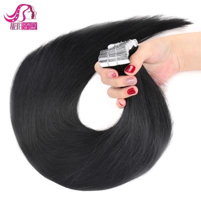 China Quality Silky Straight Virgin Remy Human Hair Natural Black Brazilian Russia Hair Tape In Hair Extensions for sale