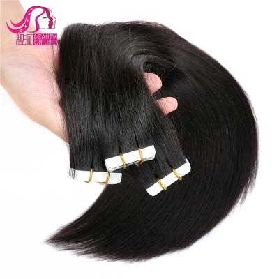 China Wholesale 9A Silky Straight Russian Remy Tape Hair Extensions Double Wave Tape In Virgin Human Hair Tape In Hair Extensions for sale