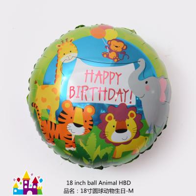 China Advertising Toy New Design Children's Toys Foil Helium Balloon Cartoon Character Foil Balloon Party Balloon for sale