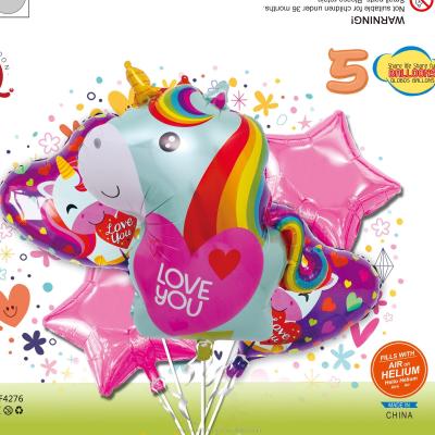 China Announcing Toy Horse Balloon Costume Paty Birthday Decorations 5 Pcs for sale