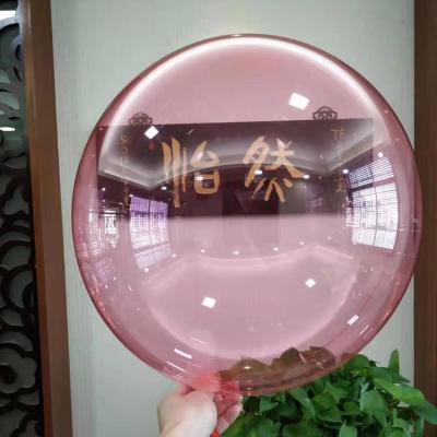 China Hot Selling 2019 New Advertising Toy Colorful Clear Balloons Instant Transparent Balloons Bobo Crystal Balloons for sale