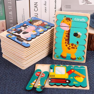 China Double Sided Strip 3D Puzzles Baby Toy Wooden Montessori Materials Educational Toys For Children Large Bricks Kids Learn for sale