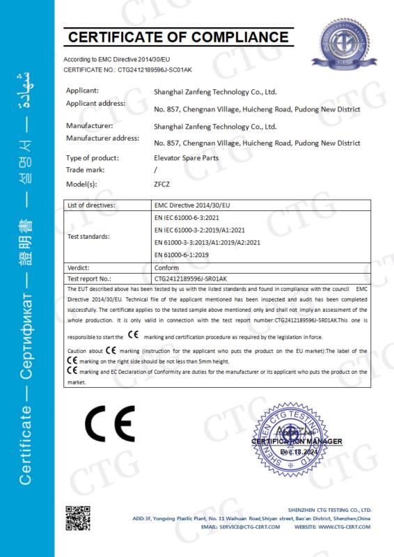 IEC 62368 - Shanghai ZanFeng Technology Co., Ltd.