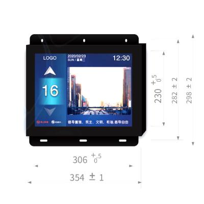 China Vertical Horizontal TFT LCD Display DC24V Cop Lop Panel Graphic Lift Elevator Parts for sale