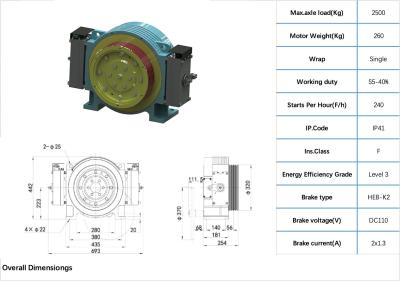 China Directly Connected Traction Wheel Type Lift Traction Machine with Optional Table Sheave mm for sale