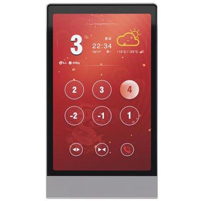 China Safety Key Selection Black Vertical Display 10.1 Inch TFT Display Screen Human-Computer Interface Touch Cop Panel For El for sale