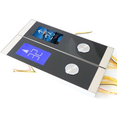 China Wall-Mounted SUS Blank Button Lift Car Call Control Panel LCD Display LOP For Elevator Spare Parts for sale