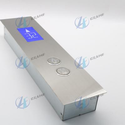 China Elevator Spare Parts Elevator Hall Outside Call Device Elevator Hall Call Box LOP For Lift for sale