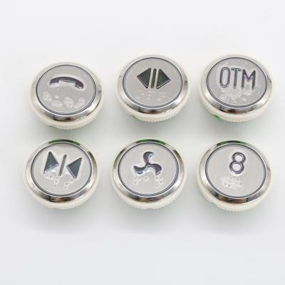 China Convenient Elevator Touchless Button DC24V/12V 0-15mm Sensing Distance 2.5-5N Max Operation Pressure for sale