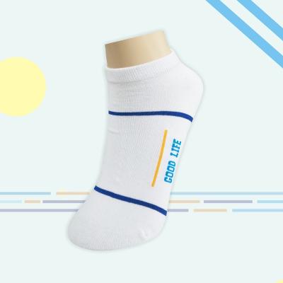 China Wholesale Bulk Sporty China Custom Socks Design Own Logo Crew Socks No for sale