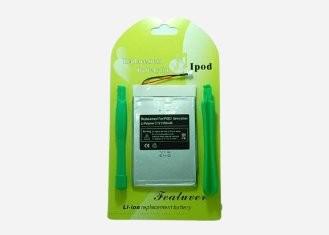 China High Quality Li-thium Polymer Battery for iPod 2Generation Battery for sale