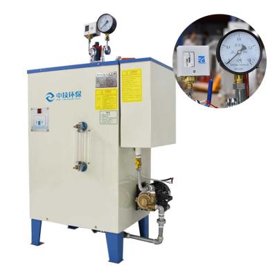 China ZQJ-70KG-48KW VERTICAL High Pressure Stainless Steel Steam Boiler Steam System Electric Generator For Chemical Plant for sale