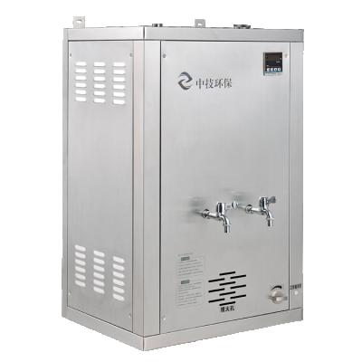 China 30P Boiling Water Machine VERTICAL Promotional Gas Hot Water Boiler for sale