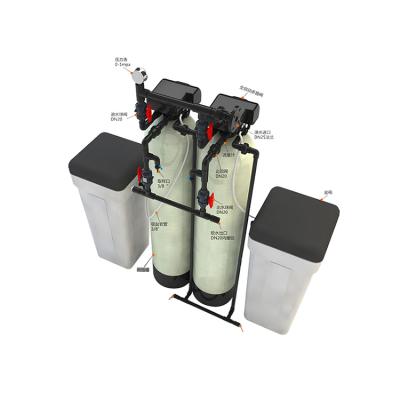 China Hotel 2ton/hour Capacity Automatic Water Treatment Appliances Softener Valve Water Softener System for sale