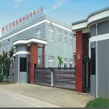 Verified China supplier - Zhejiang Rilong Metal Products Co., Ltd.