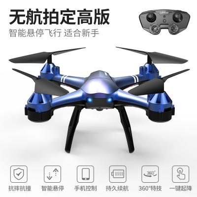 China Youngeast Mode Altitude Hold 804 RC Drones With Camera Or 4K Wifi FPV Optical Flow Positioning 20mins Foldable Dron Flight for sale