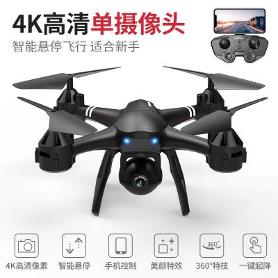 China Hot Selling Altitude Hold Mode Selling 804 Dron With 50 Times Zoom Wifi Camera Drone 4k Dual Camera Flow Rc Quadcopter Optical Drone Mini Drone Toys for sale